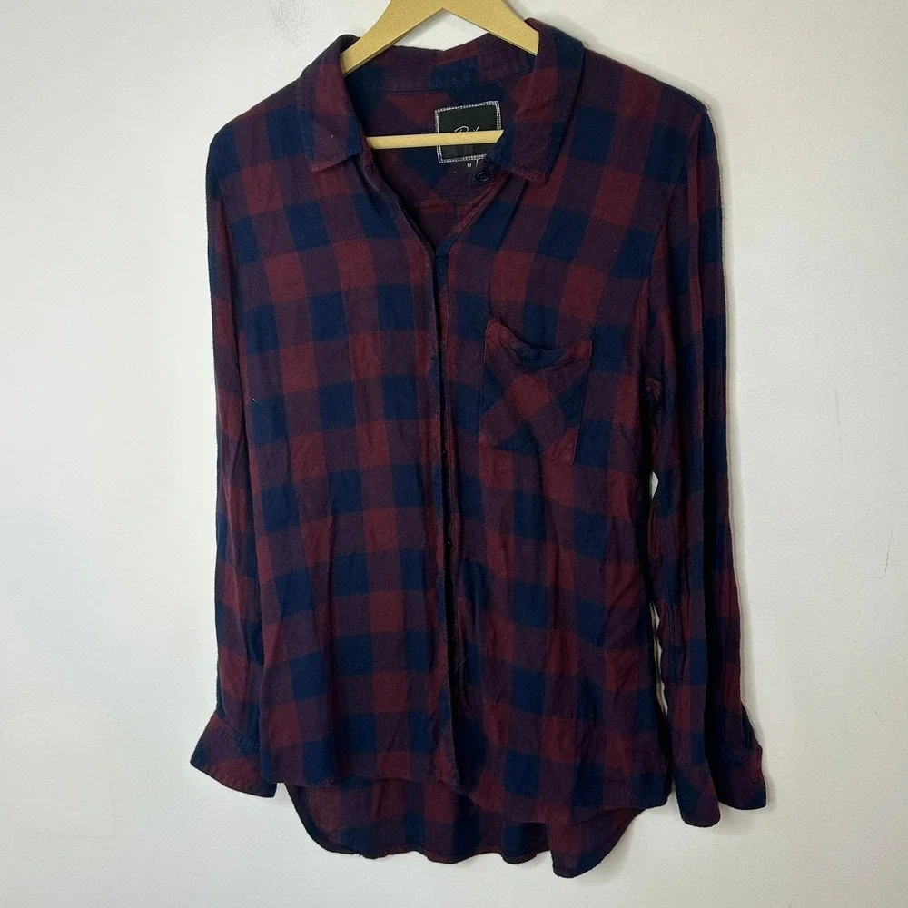 Rails plaid button